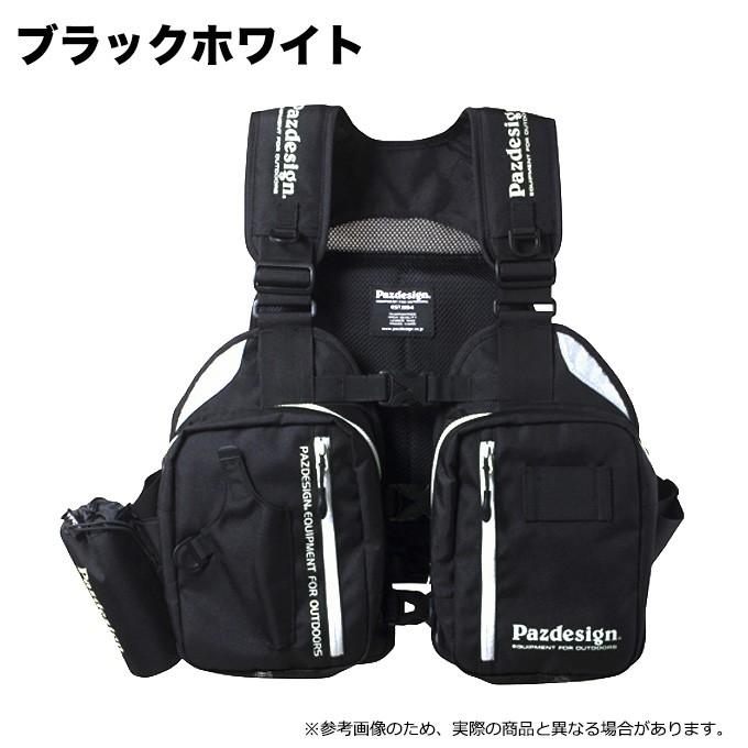 ZAPPU（ザップ） パズデザイン PSLマルチゲームベスト SLV-027