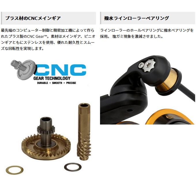 Penn 【取り寄せ商品】 PENN オーソリティー 8500 (スピニング