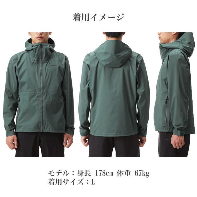 シマノ レインウェア RA-01JU レインギアジャケット 防水 透湿 撥水 シマノ（SHIMANO） RA-01JU レインギアジャケット 01 (カラー
