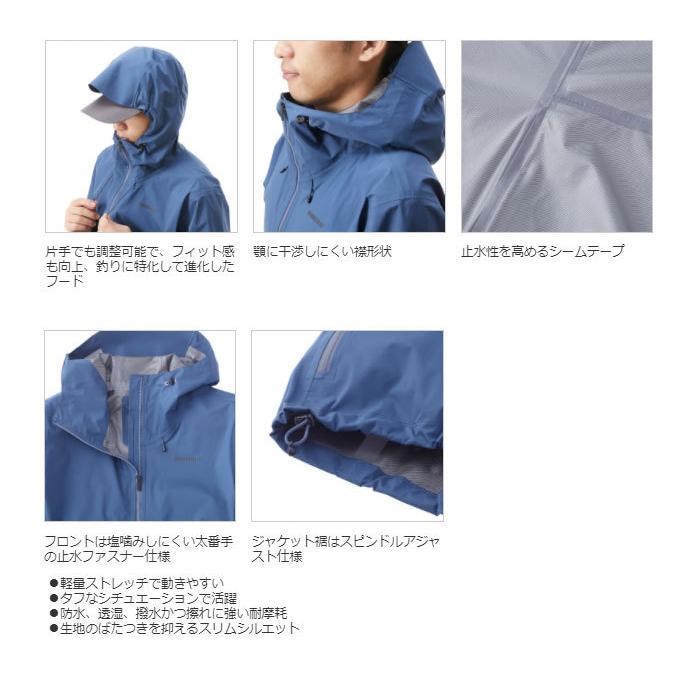 シマノ レインウェア RA-01JU レインギアジャケット 防水 透湿 撥水 シマノ（SHIMANO） RA-01JU レインギアジャケット 01 (カラー