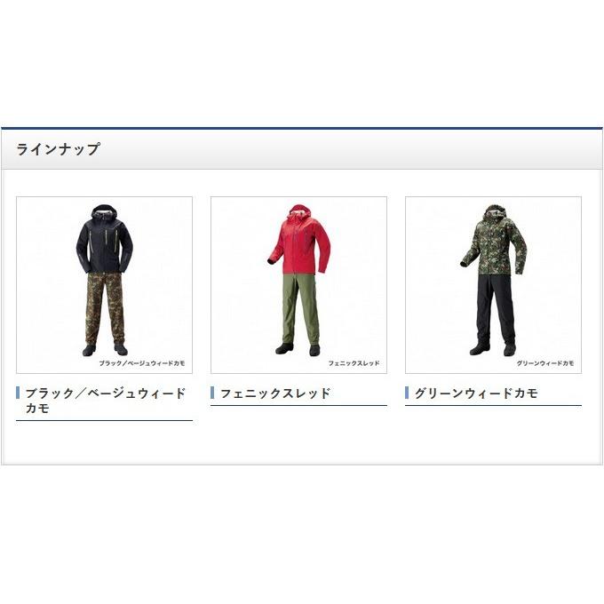 ㉛美品シマノレインスーツDSエクスプローラーRA-024S Lサイズベージュカモ ㉛美品シマノレインスーツDSエクスプローラーRA-024S Lサイズベージュ