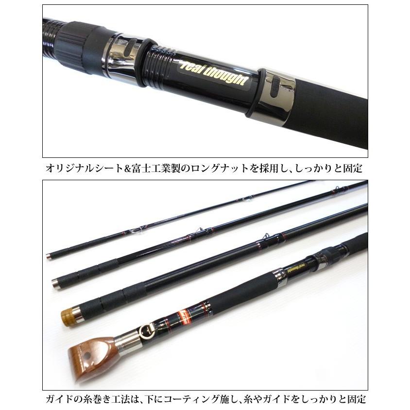 Rod.com(ロッドコム) 新鋭 石鯛 540MH 並継 石鯛竿(6) 【Σ08
