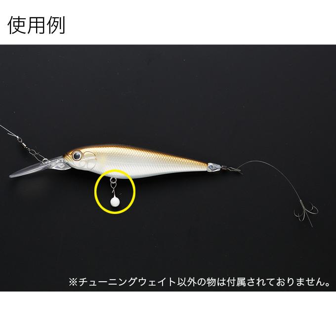 メール便配送可】カツイチ リアユ チューニングウェイト RS-5 (ルアー