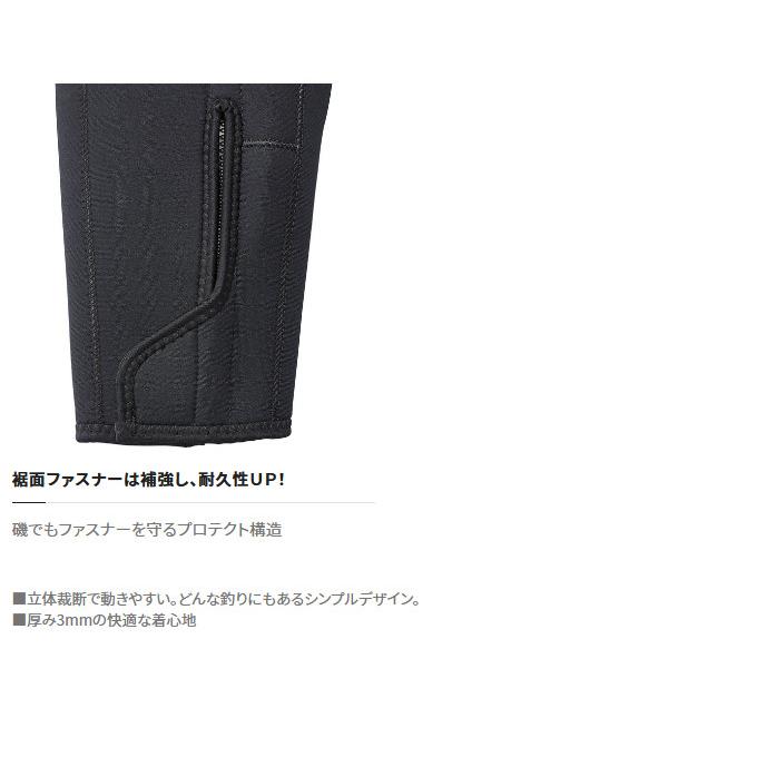 シマノ（SHIMANO） 【取り寄せ商品】 FI-002V (ブラック) スタンダード