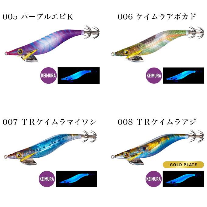 シマノ（SHIMANO） (QE-J30V) セフィア クリンチ フラッシュブースト