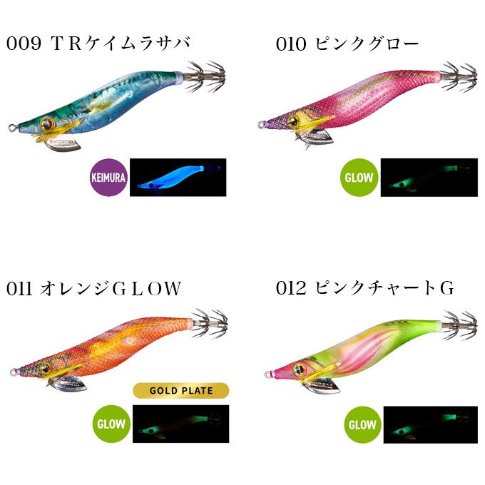 シマノ（SHIMANO） (QE-J30V) セフィア クリンチ フラッシュブースト