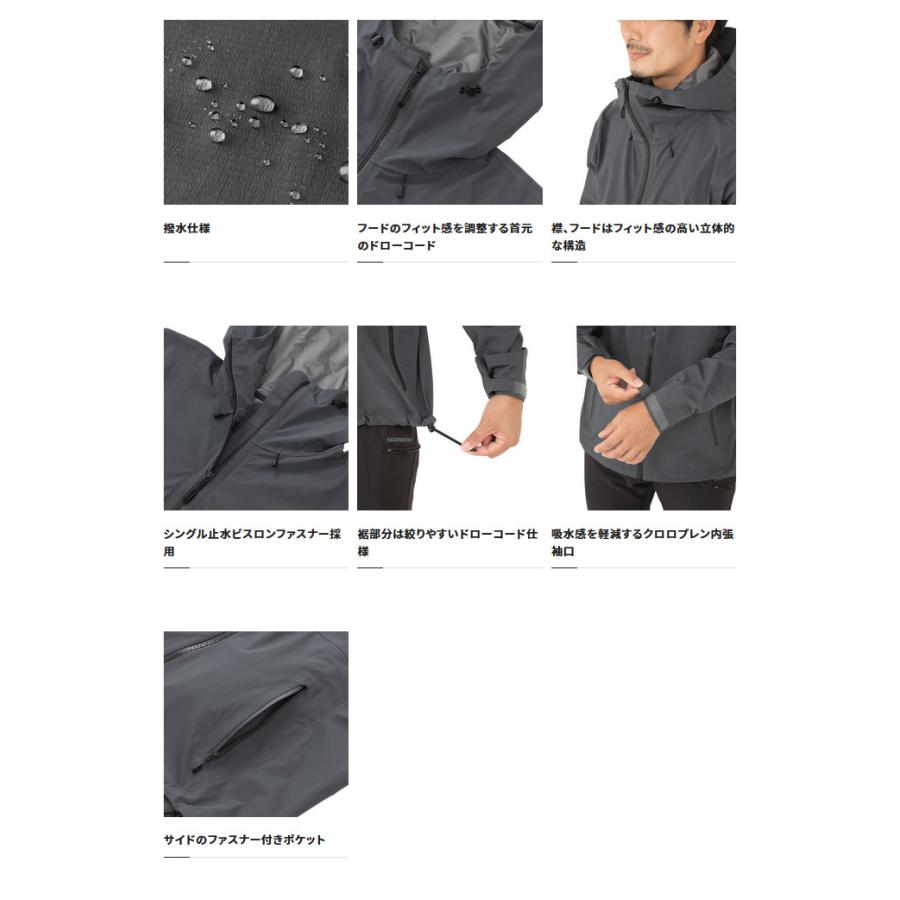 51 Off シマノ Ra 006v チャコール ストレッチ レインジャケット フィッシングウェア 22年春夏モデル 5 Materialworldblog Com