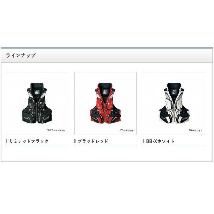 シマノ NEXUS フローティングベスト LIMITED PRO(枕付) (VF シマノ NEXUS フローティングベスト LIMITED PRO(枕付) (VF