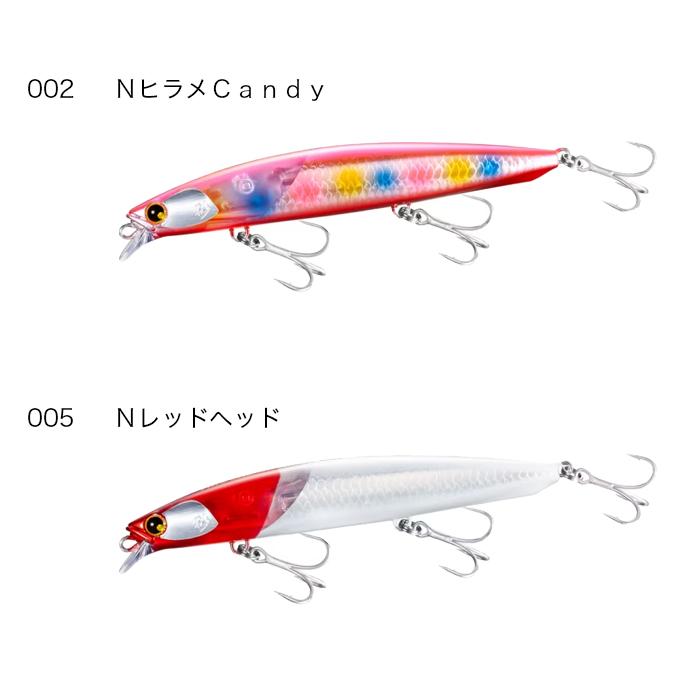 シマノ（SHIMANO） (8)【目玉商品】シマノ (XF-210W) 熱砂