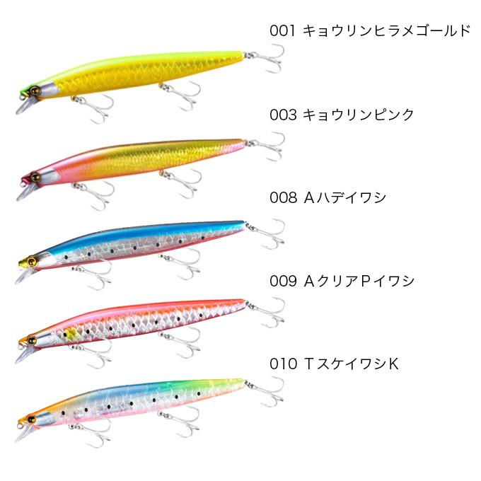 シマノ（SHIMANO） (8)【目玉商品】シマノ (XG-214U) 熱砂 ネッサ