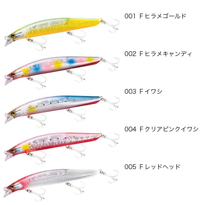 シマノ（SHIMANO） 【目玉商品】シマノ (XG-814U）熱砂 スピンブリーズ