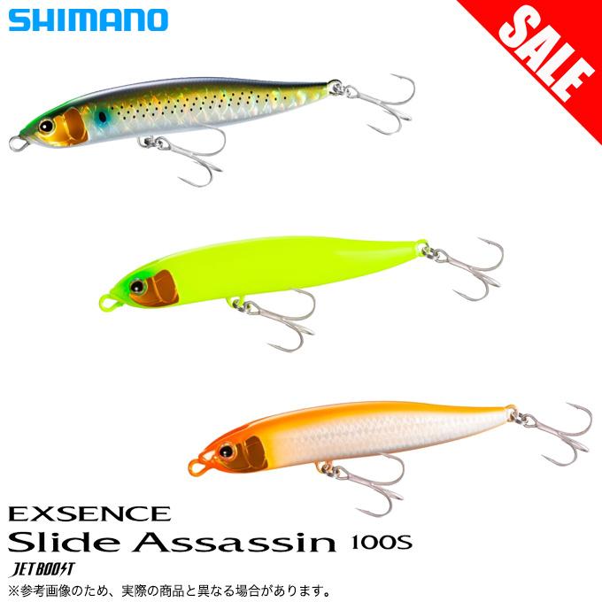 シマノ（SHIMANO） 【目玉商品】シマノエクスセンス スライドアサシン