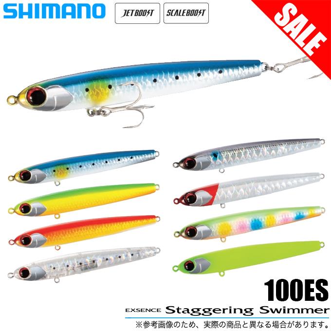 シマノ エクスセンス スタッガリングスイマー 100es ジェットブースト Xl K10v シーバスルアー シンキングペンシル 5 S Xl K10v つり具のマルニシyahoo ショップ 通販 Yahoo ショッピング