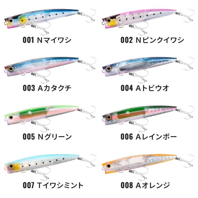 シマノ オシア バブルディップ 180F フラッシュブースト (XU シマノ オシア バブルディップ 180F フラッシュブースト (XU