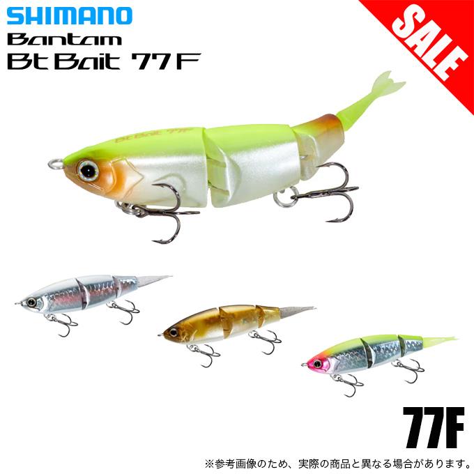 スイムベイト系ルアー　セット販売 シマノ（SHIMANO） (8)【目玉商品】シマノ (ZR-577V) バンタム Bt