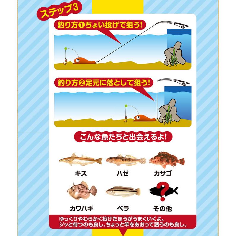 ささめ針 謎のあんこう Ank01 釣用品 仕掛け 5 Sasamae Ank01 つり具のマルニシyahoo ショップ 通販 Yahoo ショッピング