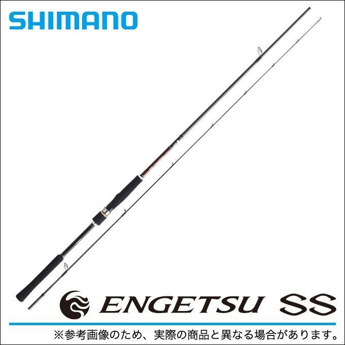 取り寄せ商品 シマノ 炎月ss S610mh タイラバ用ロッド スピニングモデル Shimano Engetsu Ss S610mh つり具のマルニシyahoo ショップ 通販 Yahoo ショッピング