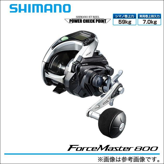 シマノ フォースマスター 800 (右ハンドル)(電動リール) /(5 