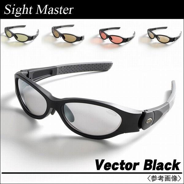 サイトマスター サイトマスター ベクター ブラック (偏光グラス) 【Σ01