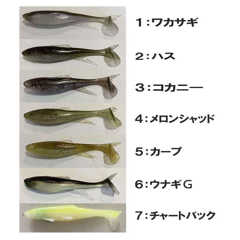 シグナル デビルスイマーシャッド 4インチ バス用ワーム メール便配送可 5 Signal Dss4 つり具のマルニシyahoo ショップ 通販 Yahoo ショッピング