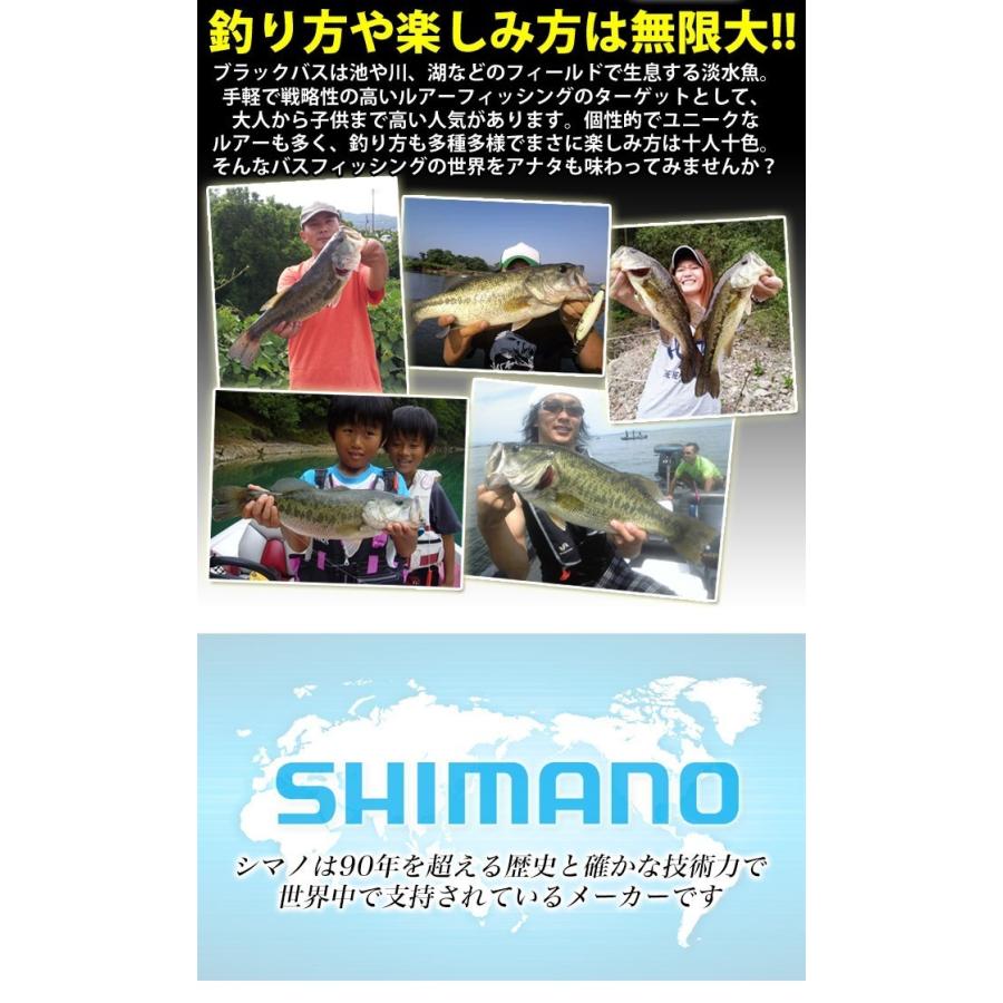Shimano シマノ バス釣り入門セット バスワンxtベイトモデル 1610mh 2 リール ロッド ライン 代引き決済不可 5 Smn Bassset B 1610mh2 つり具のマルニシyahoo ショップ 通販 Yahoo ショッピング