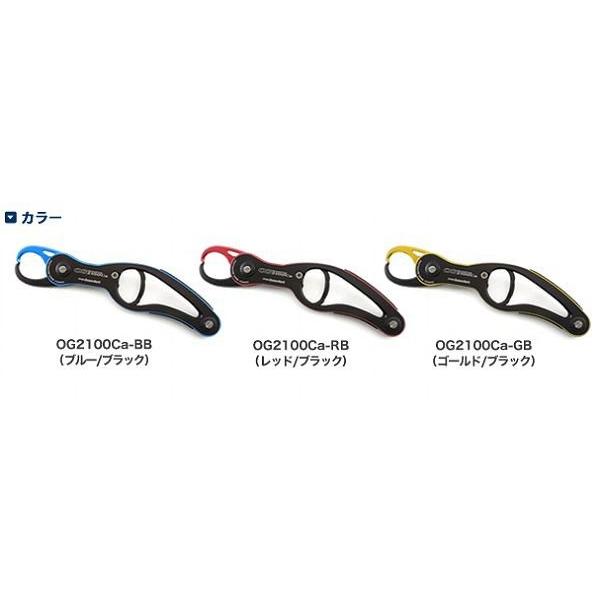 取り寄せ商品】 スタジオオーシャンマーク オーシャングリップ 取り寄せ商品】 スタジオオーシャンマーク オーシャングリップ