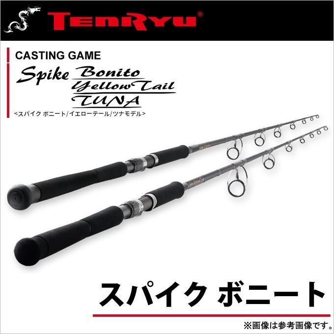 取り寄せ商品】 天龍(TENRYU) スパイク ボニート(SK672BN-L 