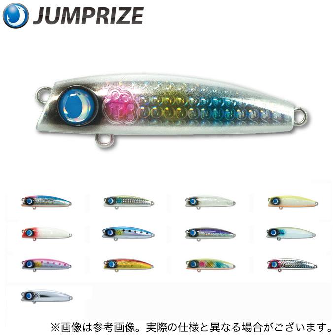 テロテロ君75F⑥ 6個セット ジャンプライズ (JUMPRIZE) 【公式通販】