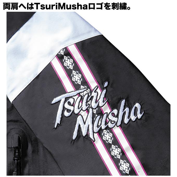 釣武者 3 レイヤー ブラックフェイス Musha スーツ (レイン 釣武者 3 レイヤー ブラックフェイス Musha スーツ (レイン
