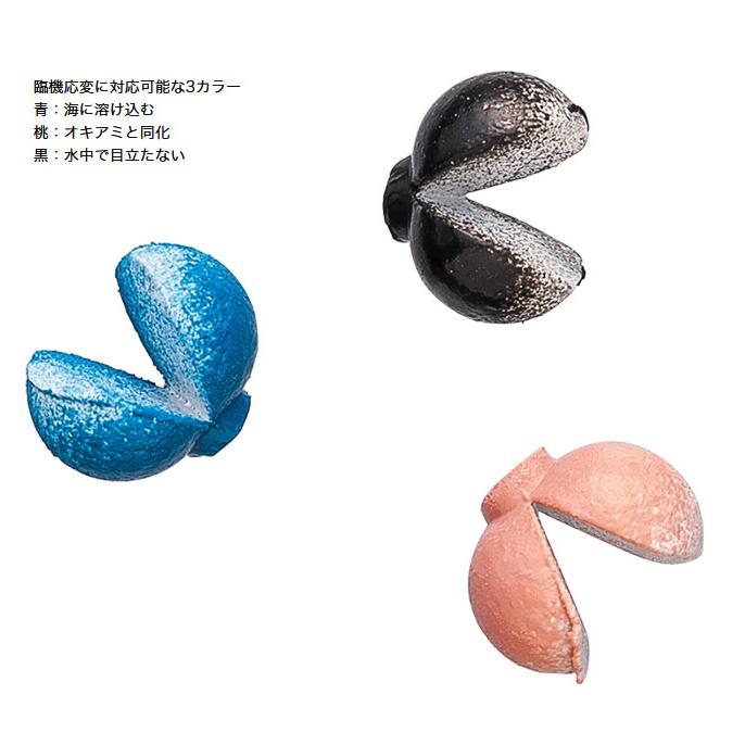 サンライン（SUNLINE） 【取り寄せ商品】 釣武者 MST 楽みえガン玉 (桃