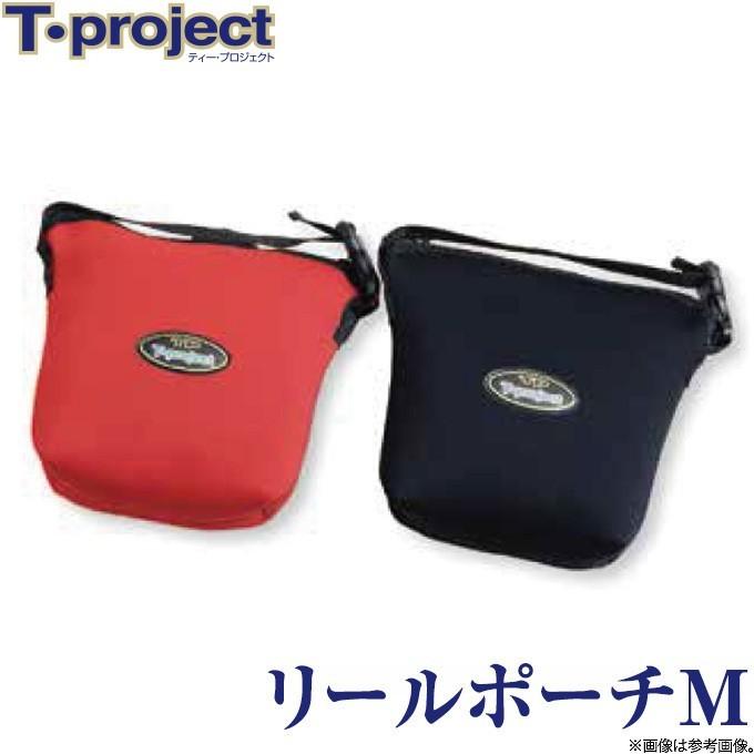 取り寄せ商品】 T-project リールポーチM (石鯛用品) /(c) 【Σ01