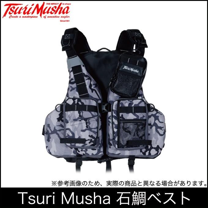 釣武者　フローティングベスト　石鯛 取り寄せ商品】 釣武者 石鯛ベスト (国土交通省承認フローティング