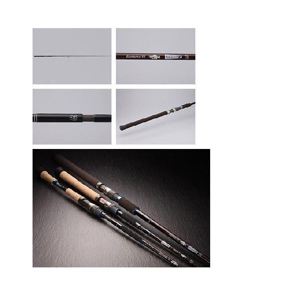 ツララ(TULALA) バリトーノ 93 (バス・怪魚ロッド) /(5) 【Σ08