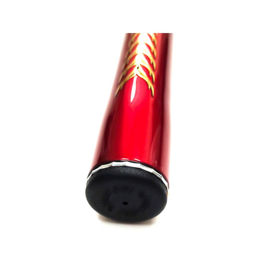 S*i様 がまかつ　鮎竿　クラシックプロミネント硬中硬90 S*i様 がまかつ 鮎竿 クラシックプロミネント硬中硬90 - メルカリ