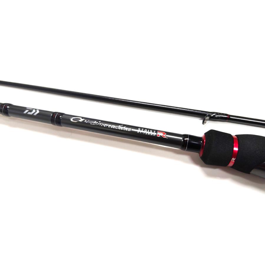 DAIWA - 【中古/未使用品】 ダイワ 21 エメラルダス ストイスト レーシングチューン 76MMH   /SO029L DAIWA（釣り） 【中古】ダイワ 21エメラルダス ストイスト
