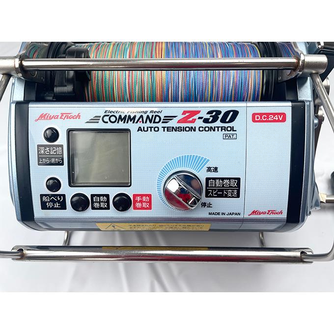 ミヤエポック 【中古】【送料無料】MiyaEpock コマンドZ-30 24V