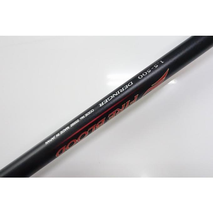中古】【送料無料】シマノ ファイアブラッド 1.5-500 中古】【送料無料】シマノ ファイアブラッド 1.5-500
