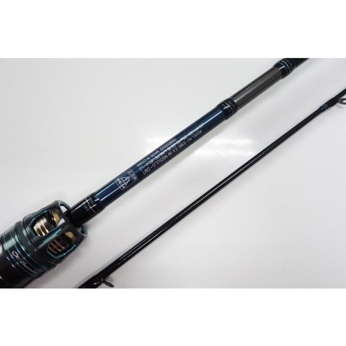 中古】【送料無料】ダイワ エメラルダス EX IM N65ULS-SMT (1