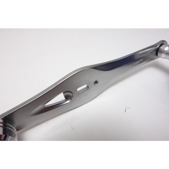 中古美品　シマノ　夢屋パワーバランスハンドル 中古】【送料無料】シマノ 夢屋 パワーバランスハンドル アルミ