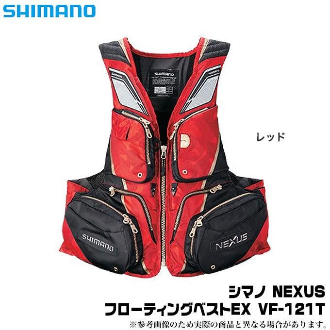 NEXUS シマノ NEXUS・フローティングベスト EX VF-121T（レッド）/(5