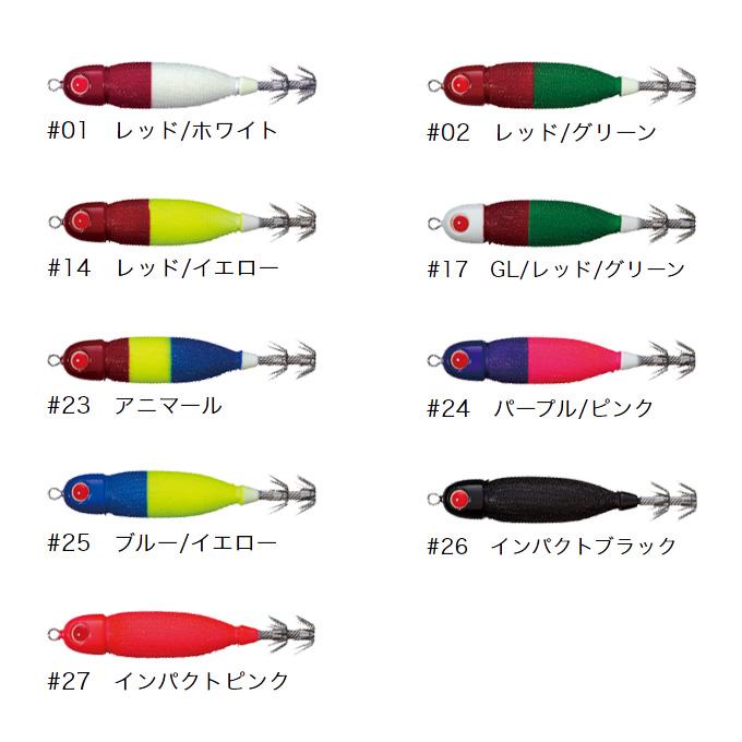 バレーヒル スクイッドシーカー ミニリン 15号 (イカメタル/鉛スッテ