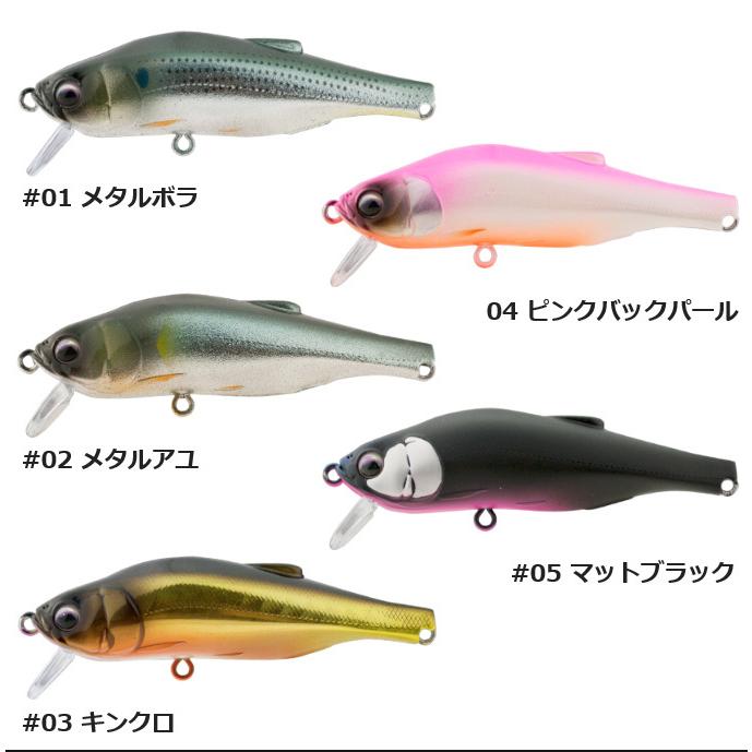 ヒフミクリエイティング ブレス 100SS sound+ (タイプ：スロー