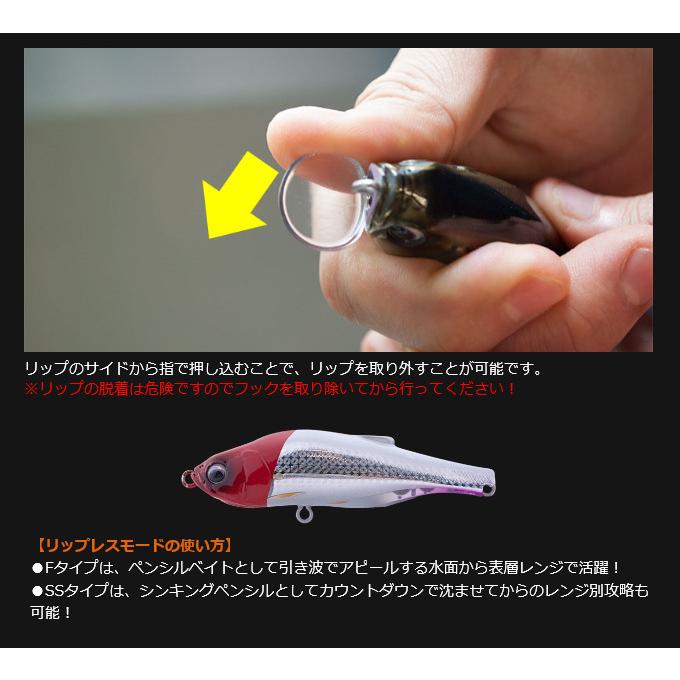 ヒフミクリエイティング ブレス 100F sound+ (タイプ：フローティング