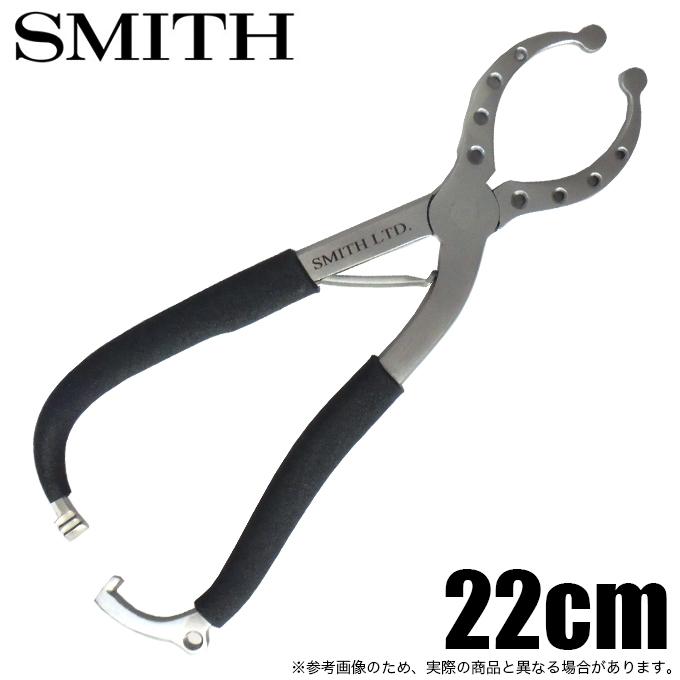 スミス イージーフィッシュグリップ 22 21年モデル 5 つり具のマルニシ Paypayモール店 通販 Paypayモール