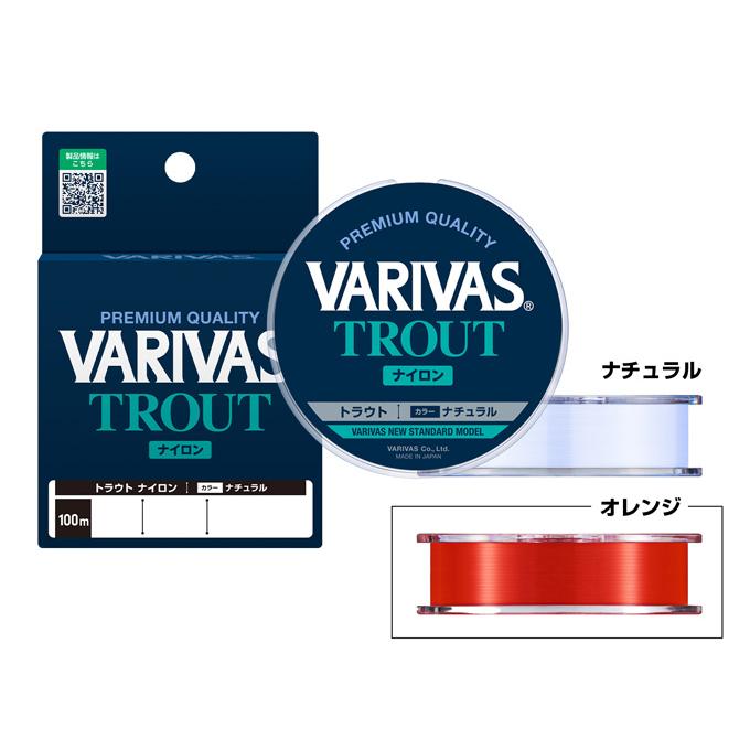 【取り寄せ商品】 バリバス VARIVASトラウト ナイロン (4LB.／オレンジ) 100m平行巻 (釣糸・ナイロンライン／2023年モデル) /モーリス /メール便配送可 /(c)｜f-marunishi｜02