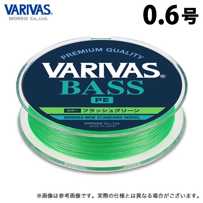 VARIVAS（バリバス） 【取り寄せ商品】 VARIVASバス PE X4 (0.6号