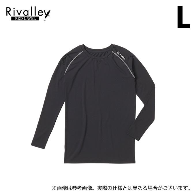 Rivalley 【目玉商品】 双進 リバレイ RL ライトラッシュガード 6435 