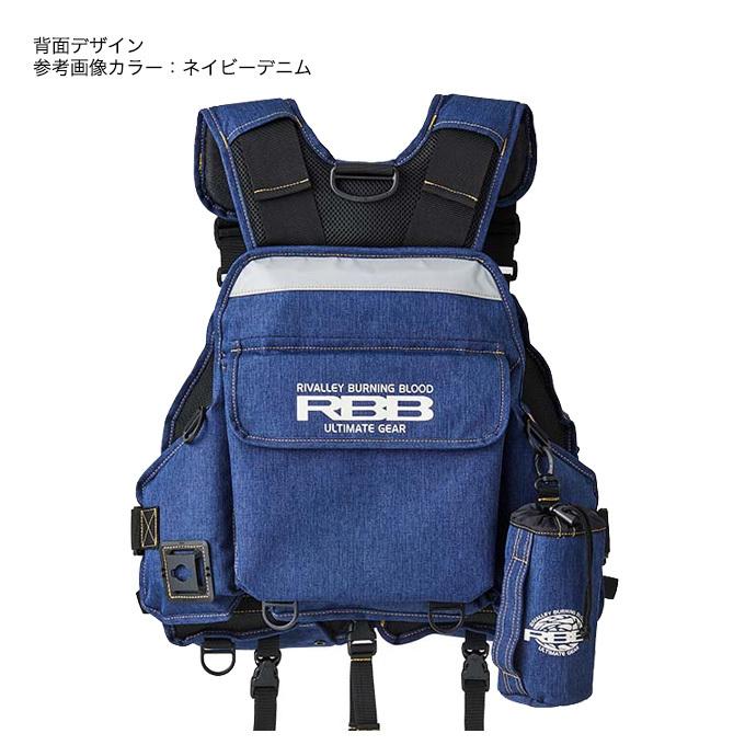 Rivalley（リバレイ） 【目玉商品】リバレイ RBB コンパクトゲーム