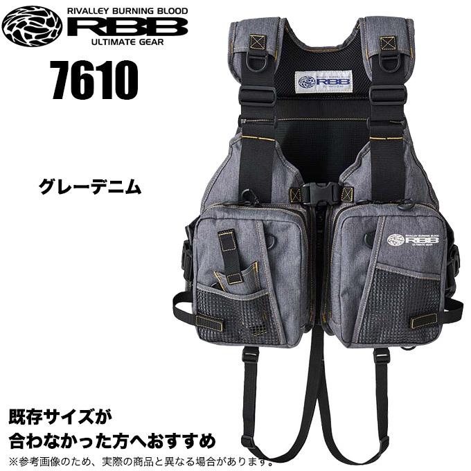 リバレイ 釣り フィッシングベストの商品一覧|フィッシングウエア ... リバレイ 釣り フィッシングベストの商品一覧|フィッシングウエア ...