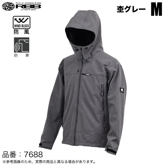 Rivalley（リバレイ） 【目玉商品】双進 7688 RBB ウィンドガード